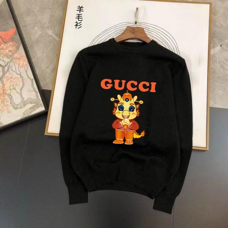 Gucci Men's Sweater 833